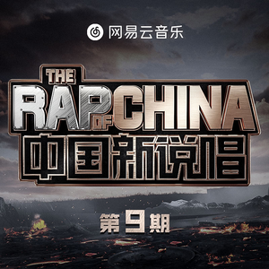 国漫被❌到爽🔞奶头
