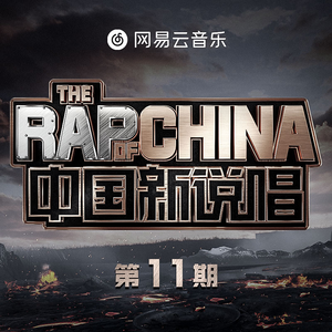 国漫被❌到爽🔞奶头
