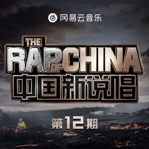 国漫被❌到爽🔞奶头
