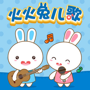 国漫被❌到爽🔞奶头
