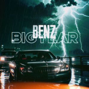 国漫被❌到爽🔞奶头
