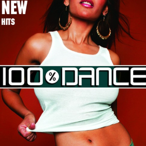 国漫被❌到爽🔞奶头
