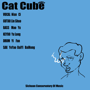 国漫被❌到爽🔞奶头
