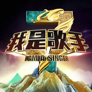 国漫被❌到爽🔞奶头
