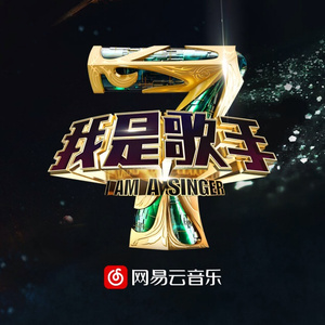 国漫被❌到爽🔞奶头
