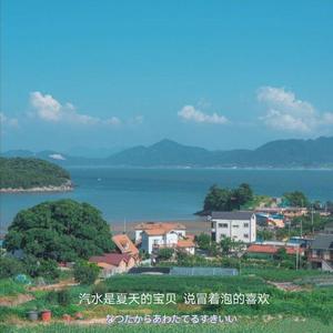 国漫被❌到爽🔞奶头
